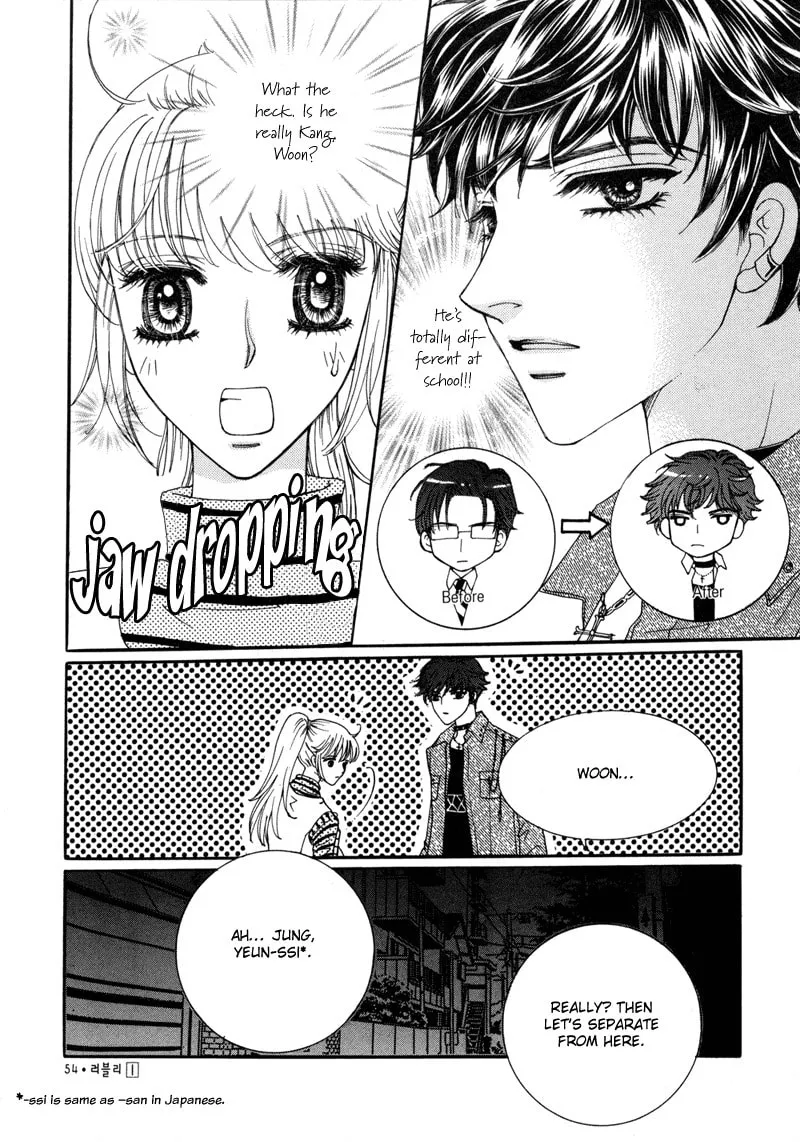 Read Lovely chapter 2 image 21 on Lezhin