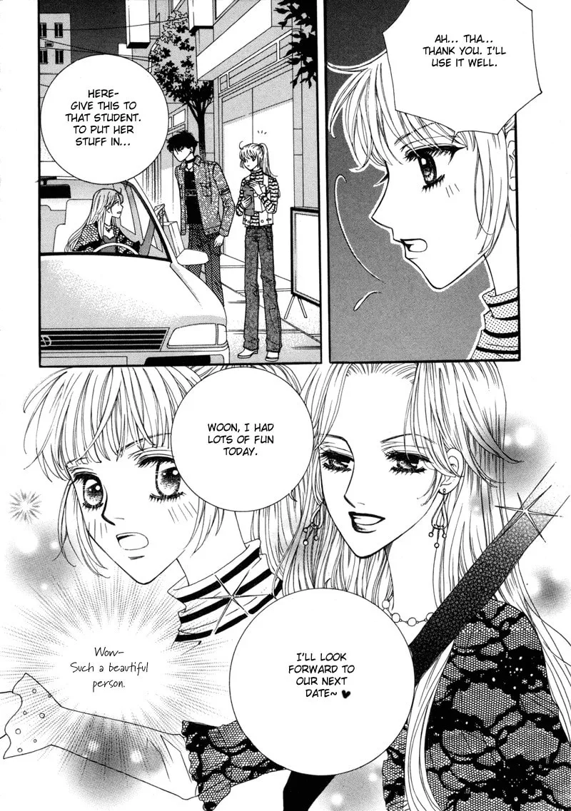 Read Lovely chapter 2 image 22 on Lezhin