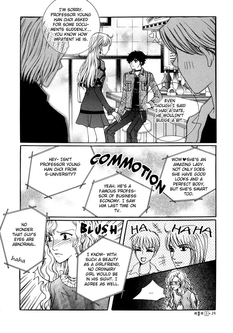 Read Lovely chapter 2 image 6 on Lezhin