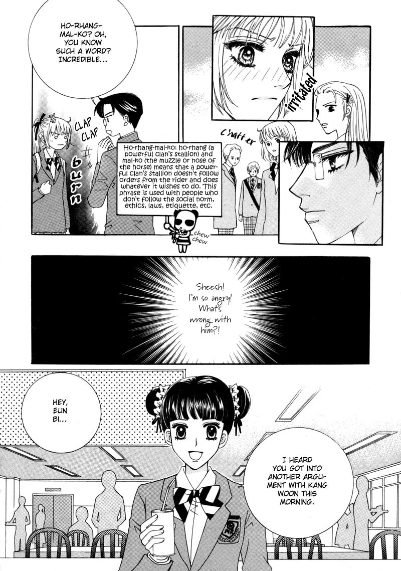 Read Lovely chapter 3 image 12 on Lezhin