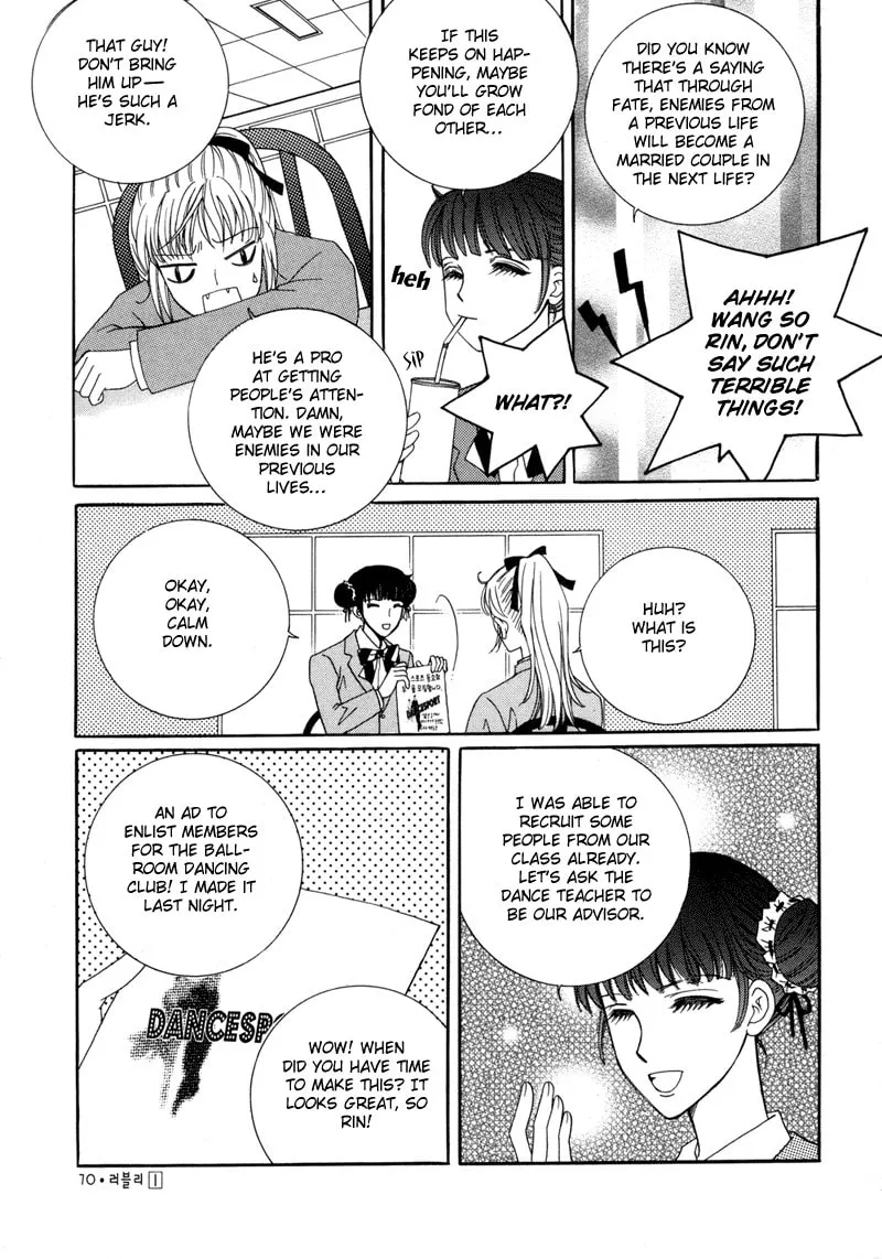 Read Lovely chapter 3 image 13 on Lezhin