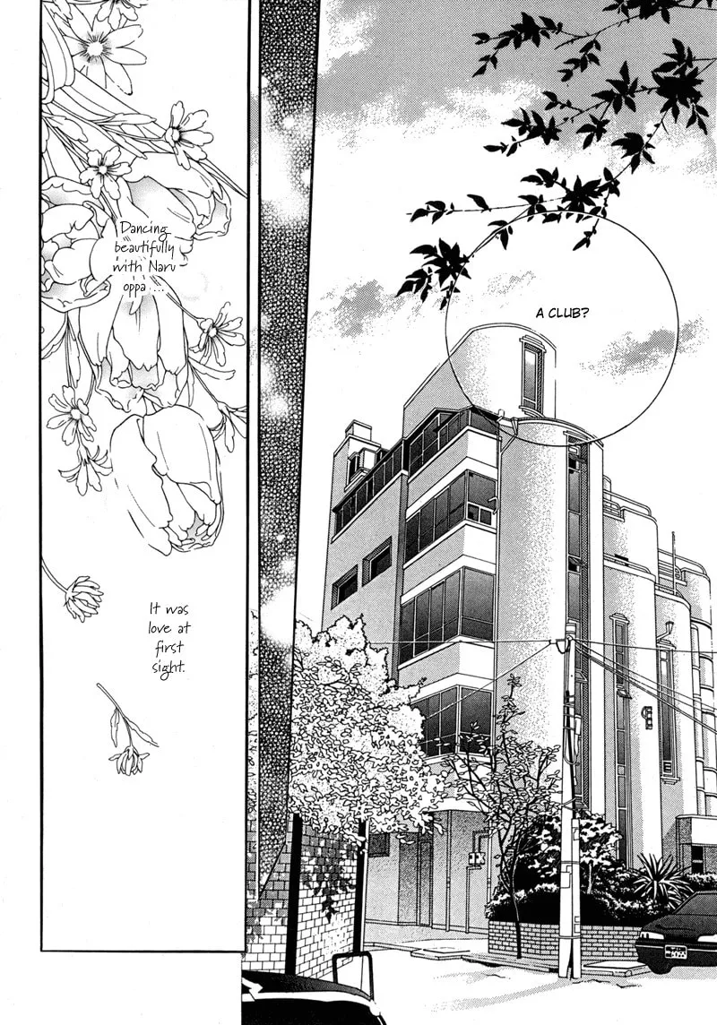 Read Lovely chapter 4 image 18 on Lezhin