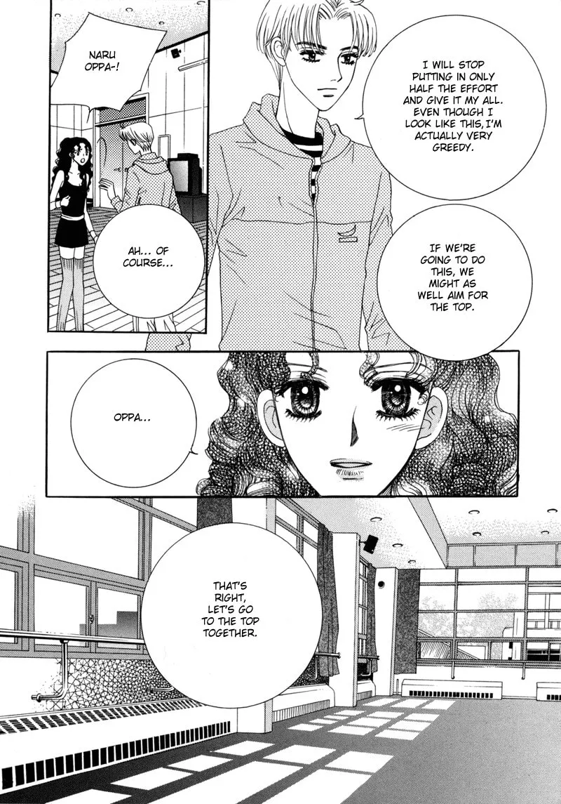 Read Lovely chapter 4 image 21 on Lezhin