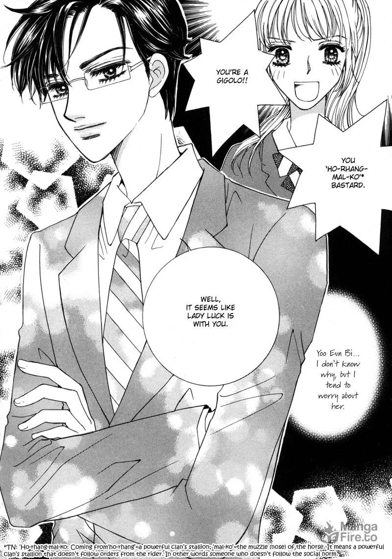 Read Lovely chapter 5 image 14 on Lezhin