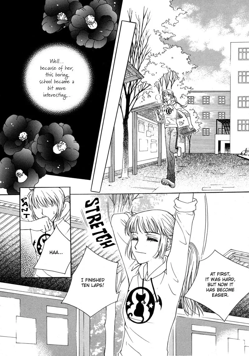 Read Lovely chapter 5 image 15 on Lezhin