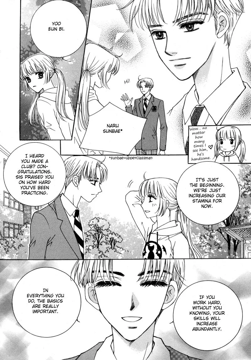Read Lovely chapter 5 image 16 on Lezhin