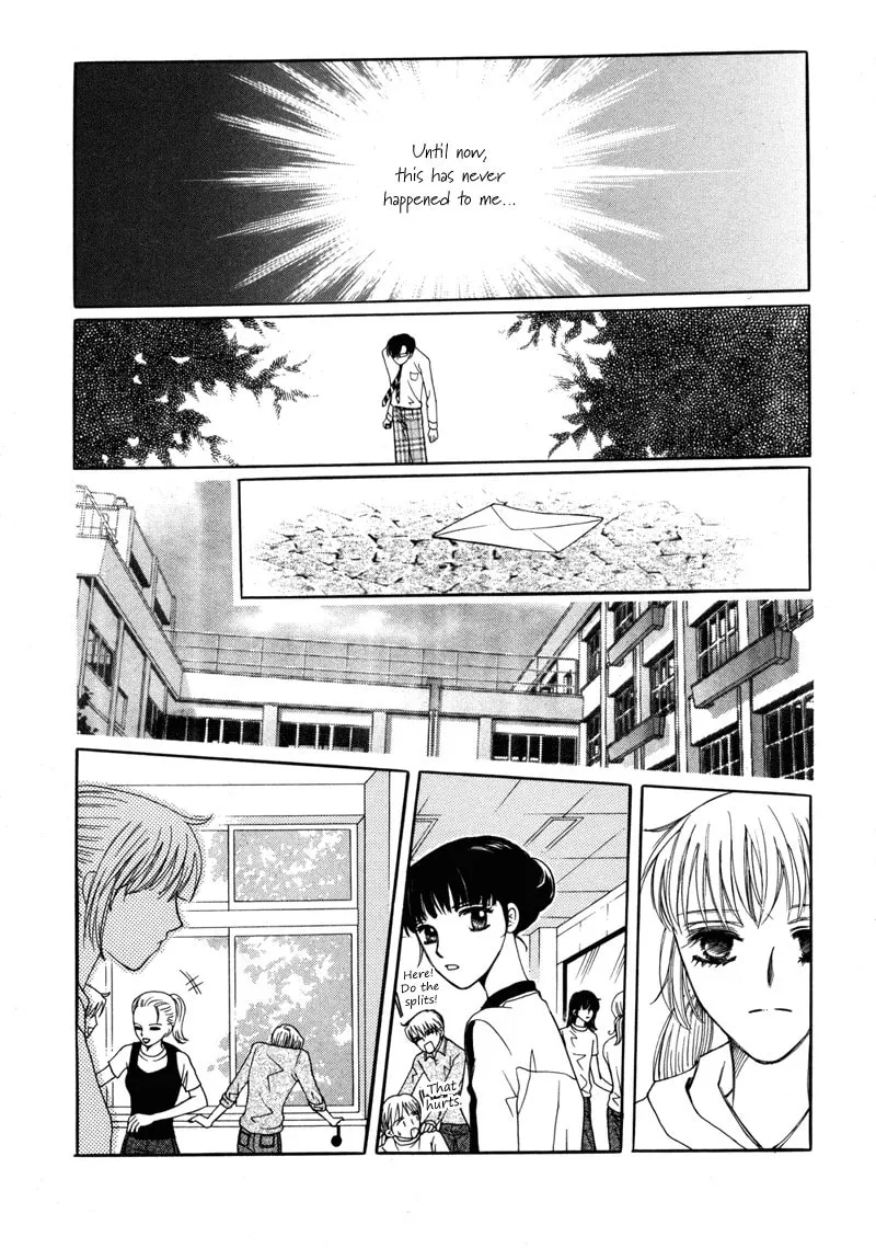 Read Lovely chapter 5 image 30 on Lezhin