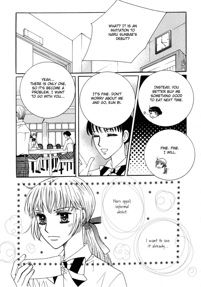 Read Lovely chapter 5 image 33 on Lezhin