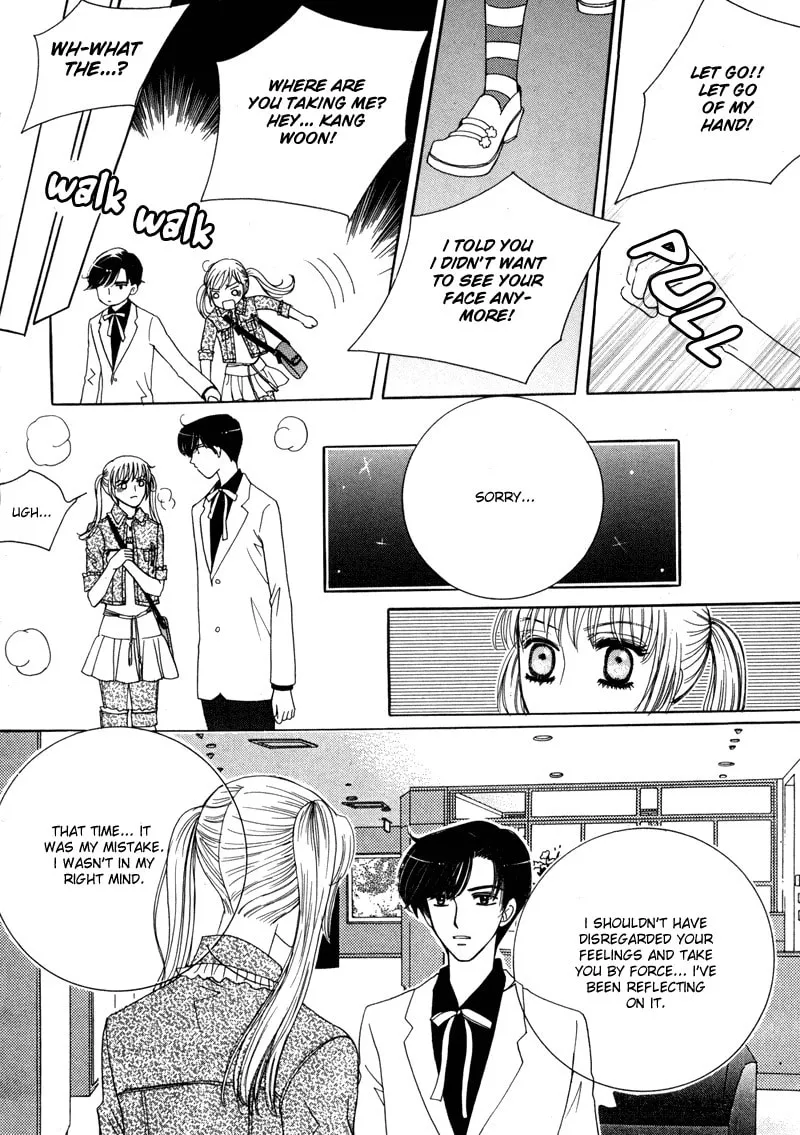Read Lovely chapter 5 image 40 on Lezhin