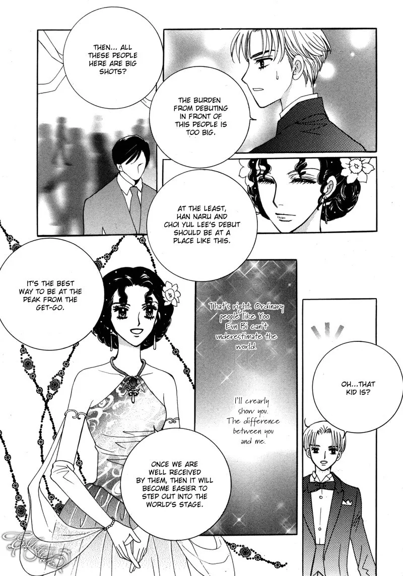 Read Lovely chapter 5 image 43 on Lezhin
