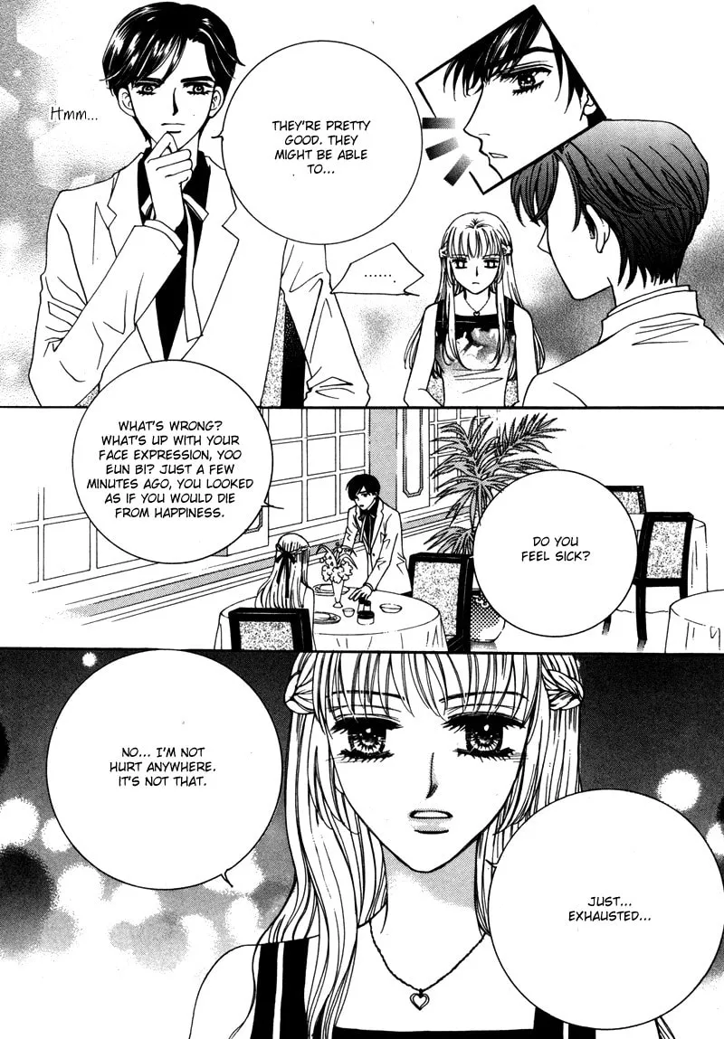 Read Lovely chapter 5 image 63 on Lezhin