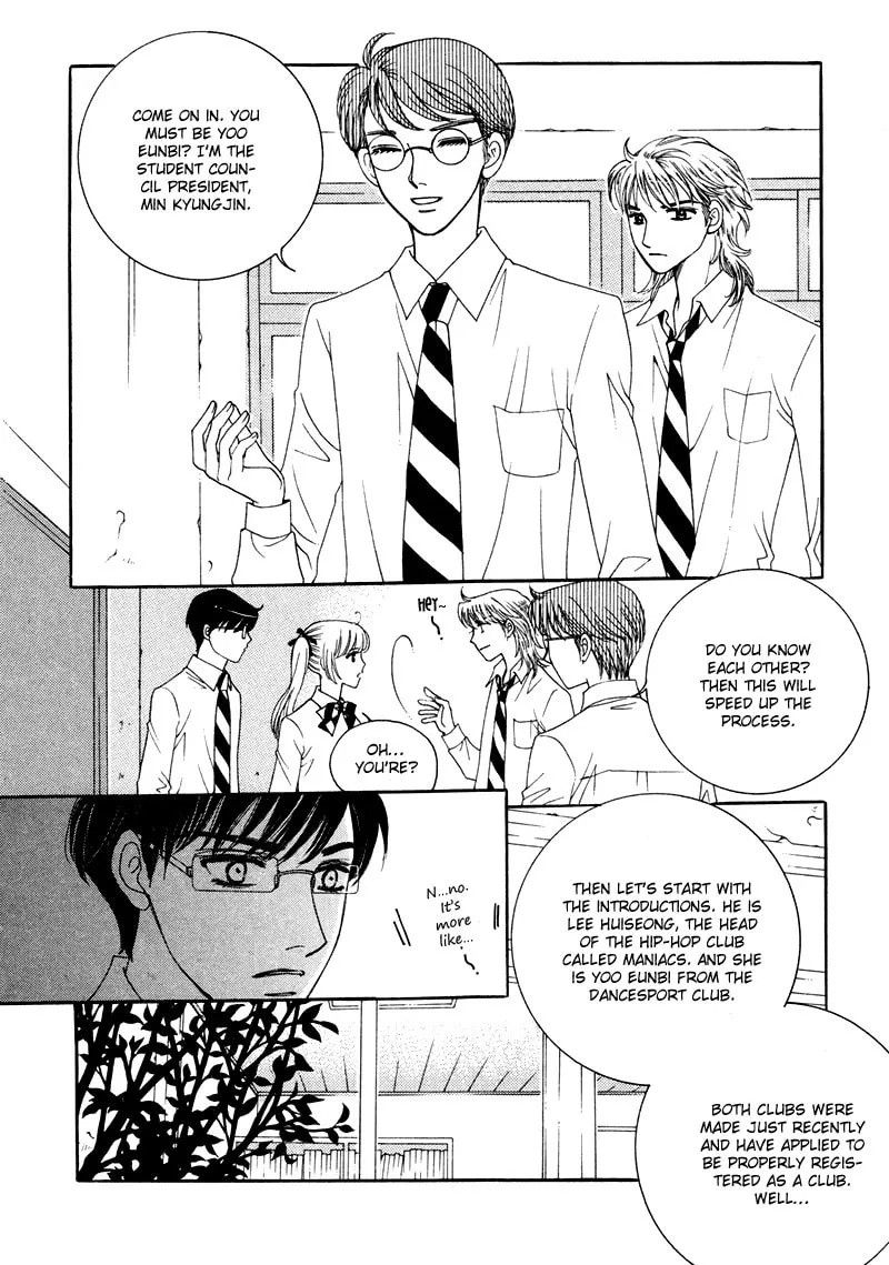 Read Lovely chapter 7 image 21 on Lezhin