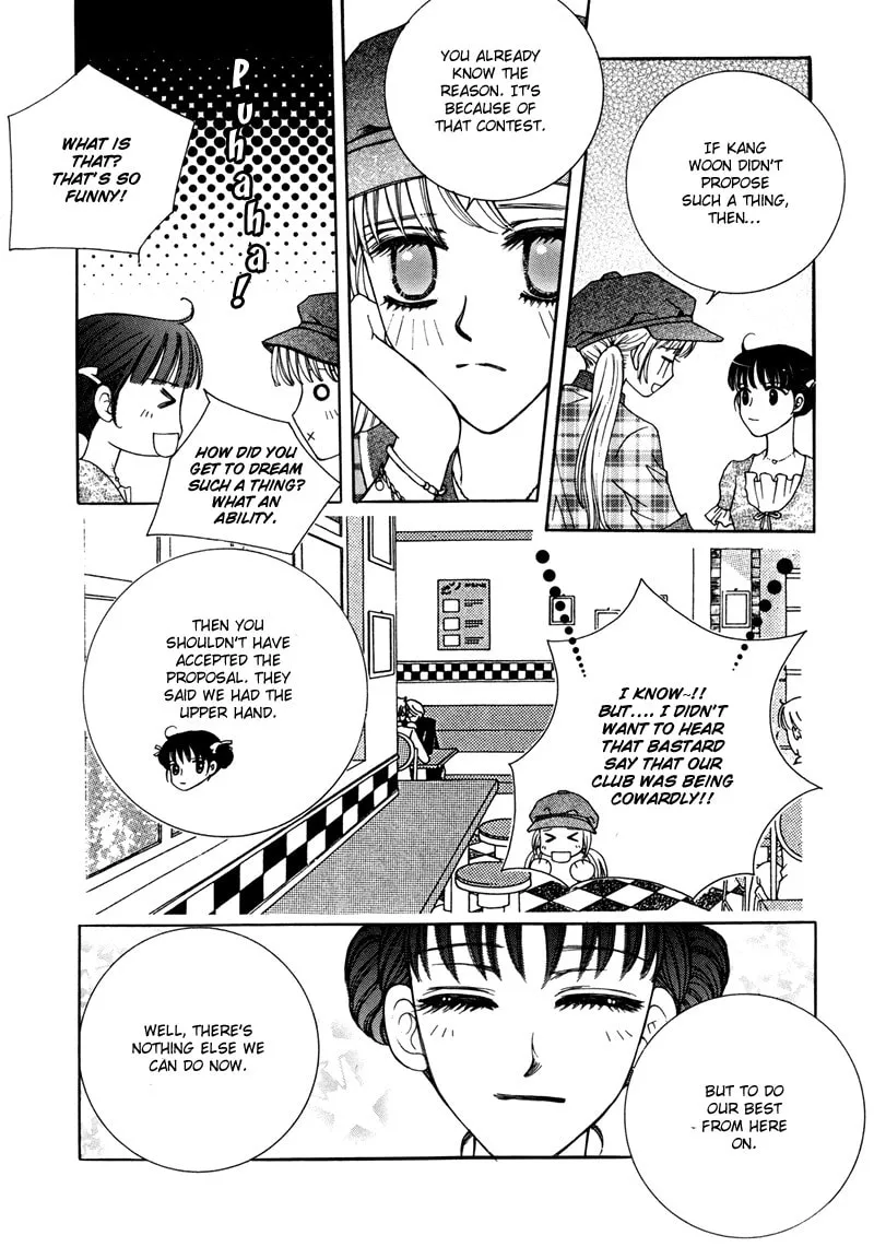 Read Lovely chapter 7 image 33 on Lezhin