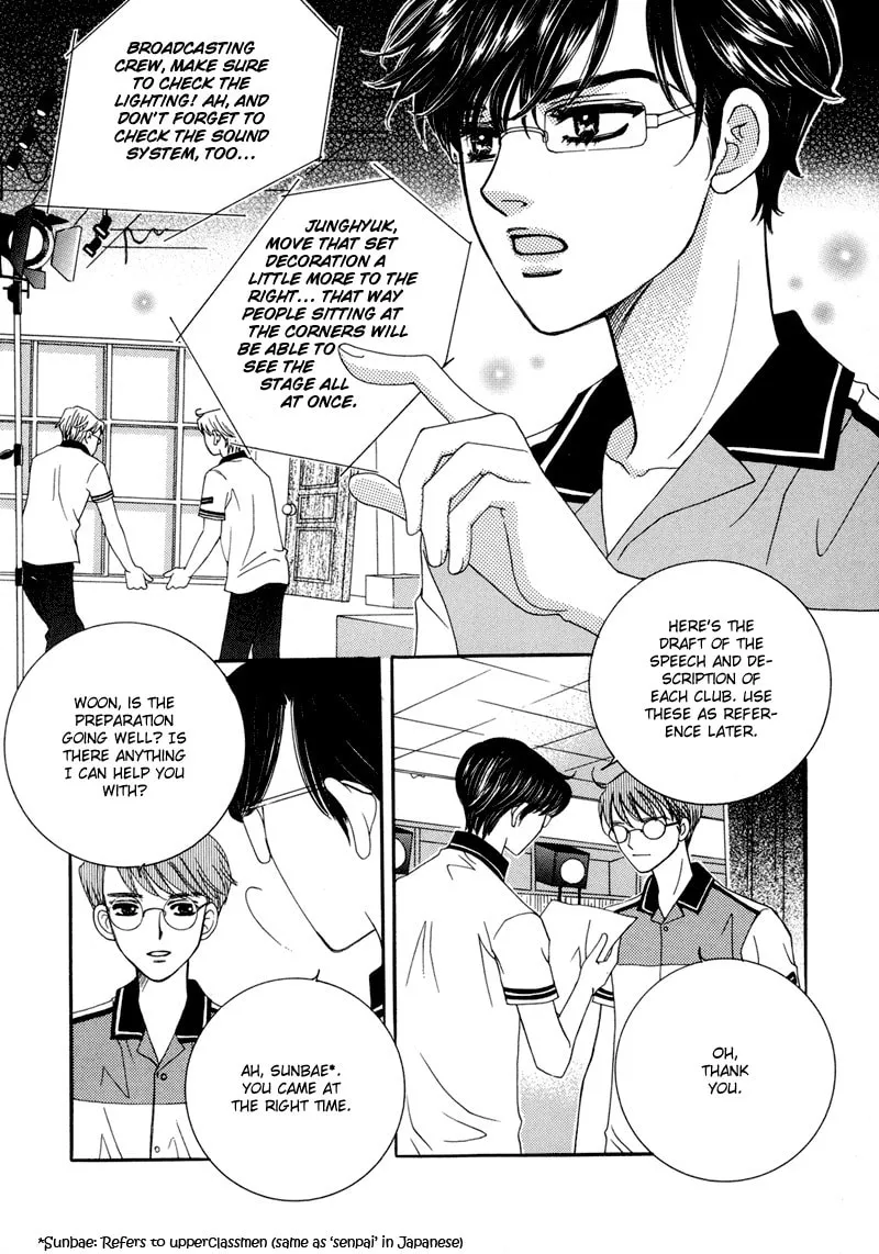 Read Lovely chapter 8 image 13 on Lezhin