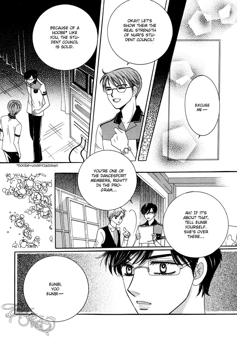Read Lovely chapter 8 image 16 on Lezhin