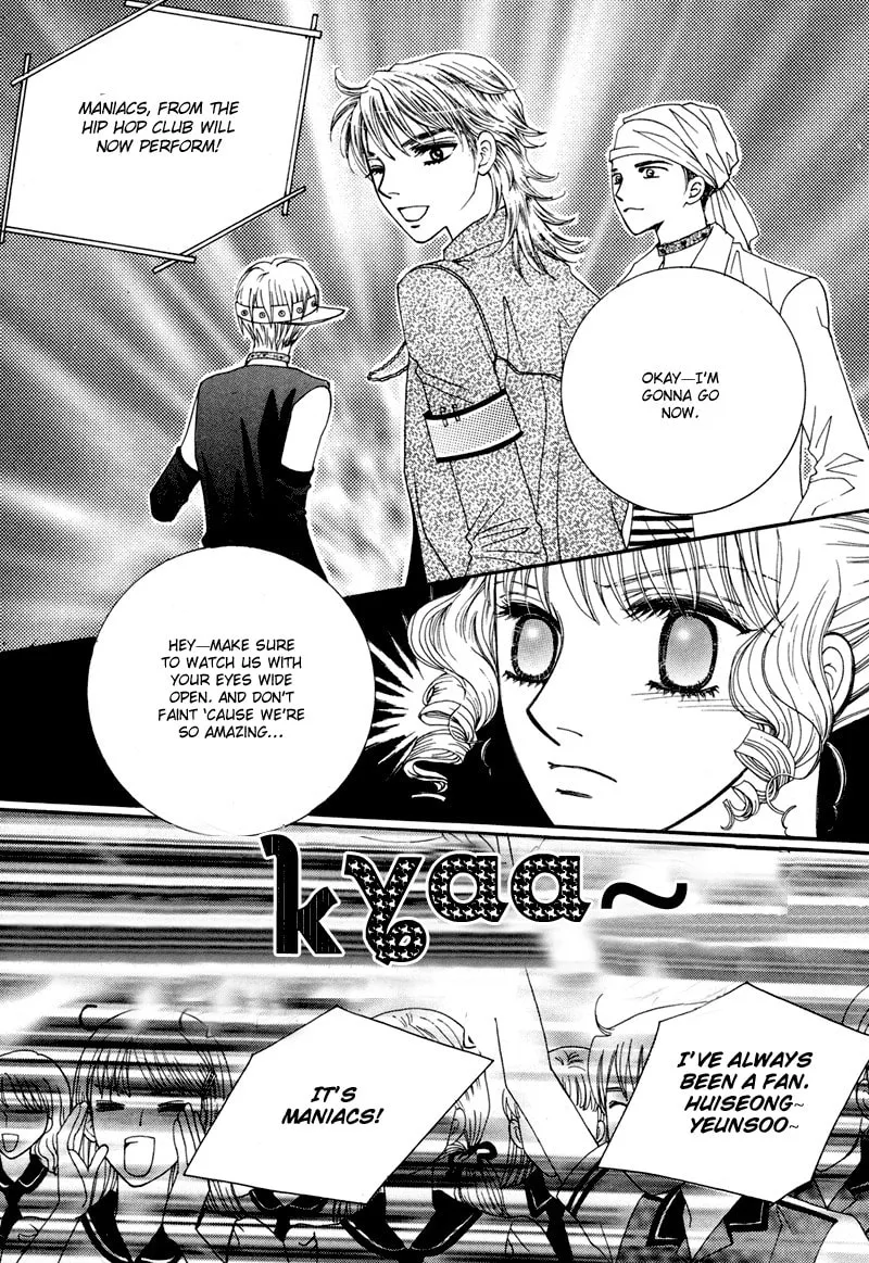 Read Lovely chapter 8 image 22 on Lezhin