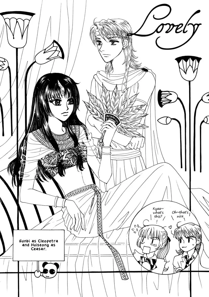 Read Lovely chapter 8 image 3 on Lezhin