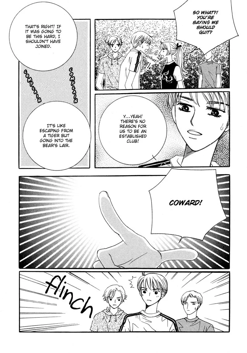 Read Lovely chapter 8 image 6 on Lezhin