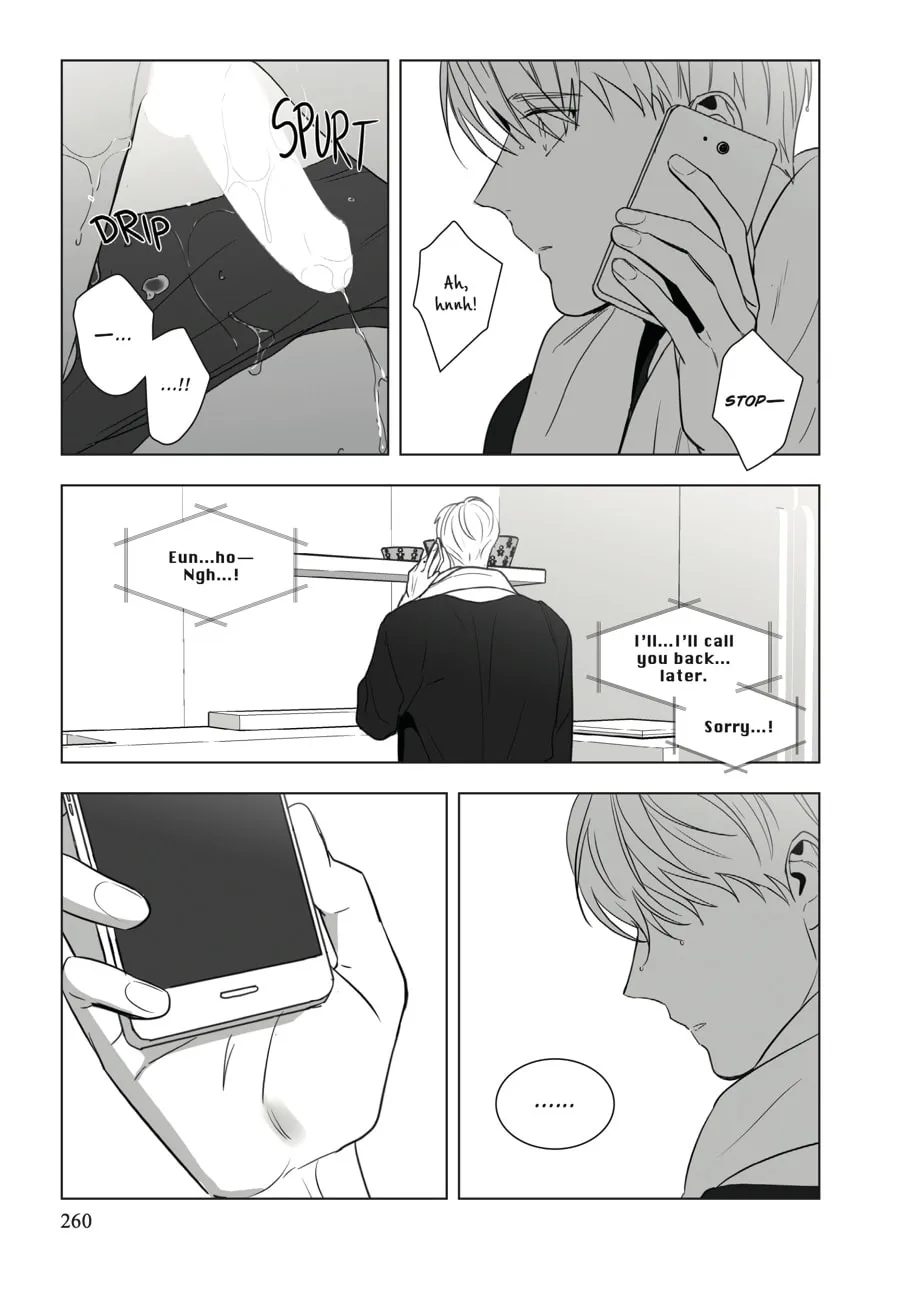 Read Lover Boy (Manga) chapter 1 image 255 on Lezhin