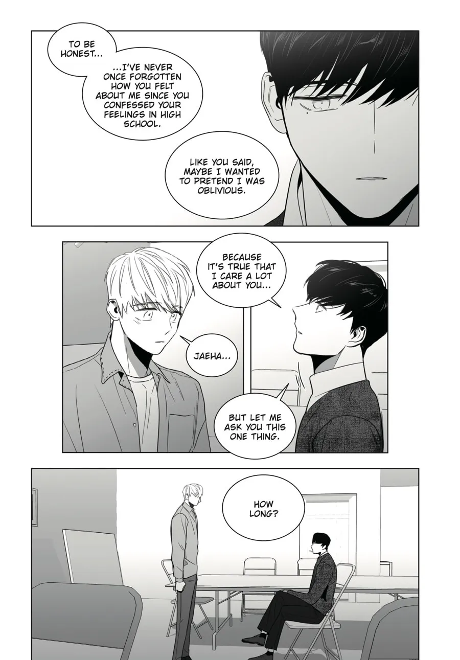 Read Lover Boy (Manga) chapter 1 image 267 on Lezhin