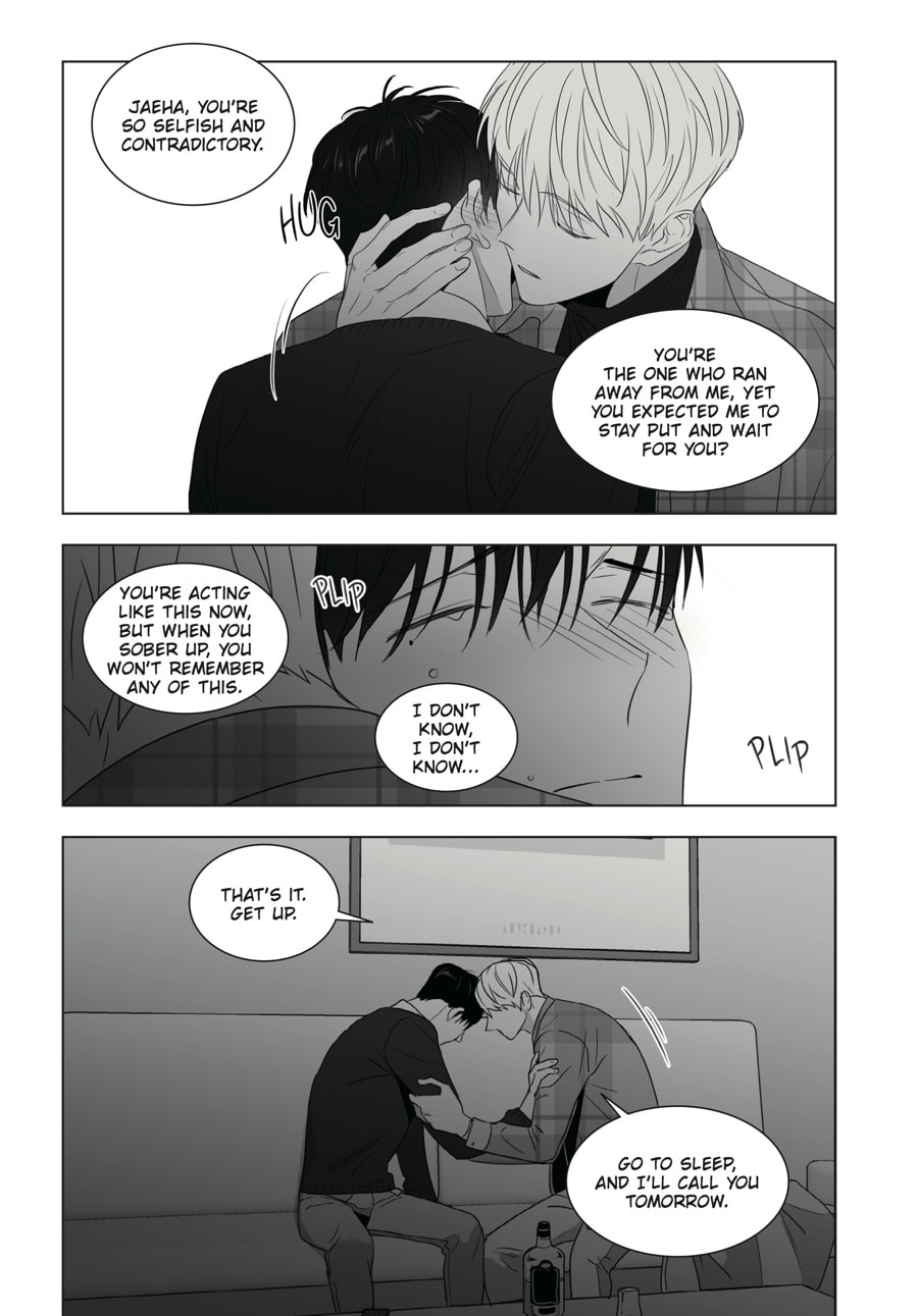 Read Lover Boy (Manga) chapter 4 image 199 on Lezhin