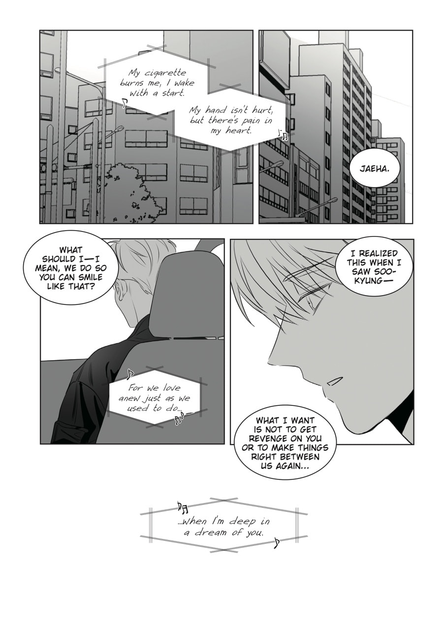 Read Lover Boy (Manga) chapter 4 image 296 on Lezhin