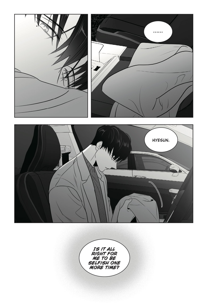Read Lover Boy (Manga) chapter 4 image 321 on Lezhin