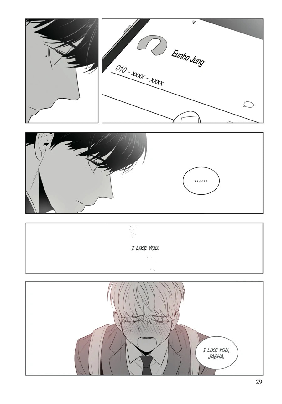 Read Lover Boy chapter 1 image 19 on Lezhin