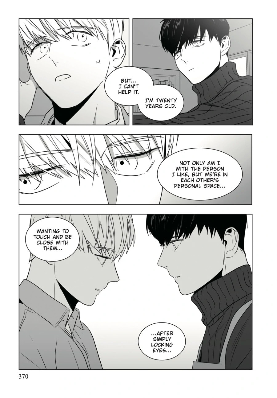 Read Lover Boy chapter 18 image 16 on Lezhin