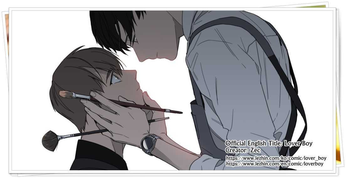 Read Lover Boy chapter 24.5 image 0 on Lezhin