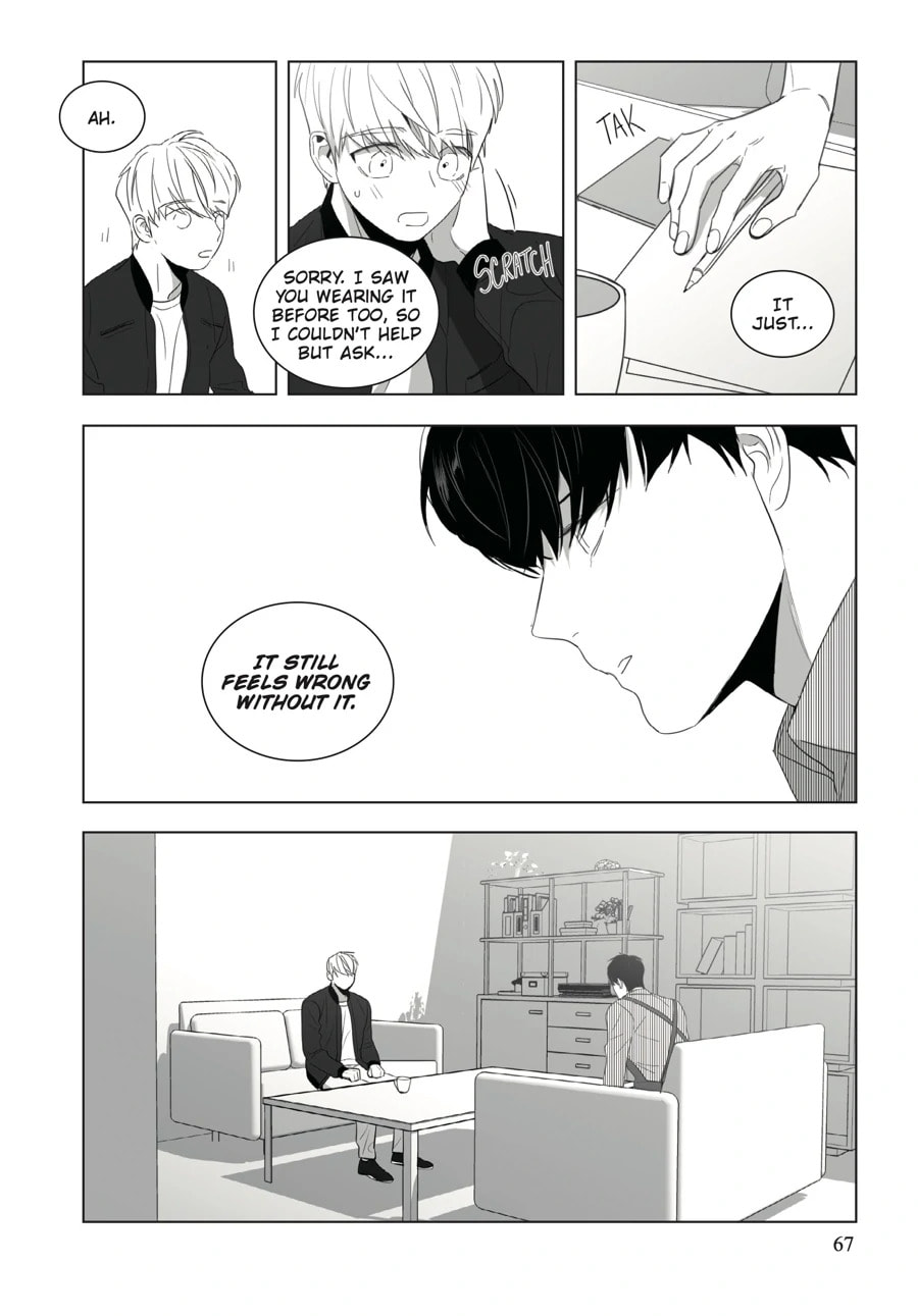 Read Lover Boy chapter 3 image 12 on Lezhin