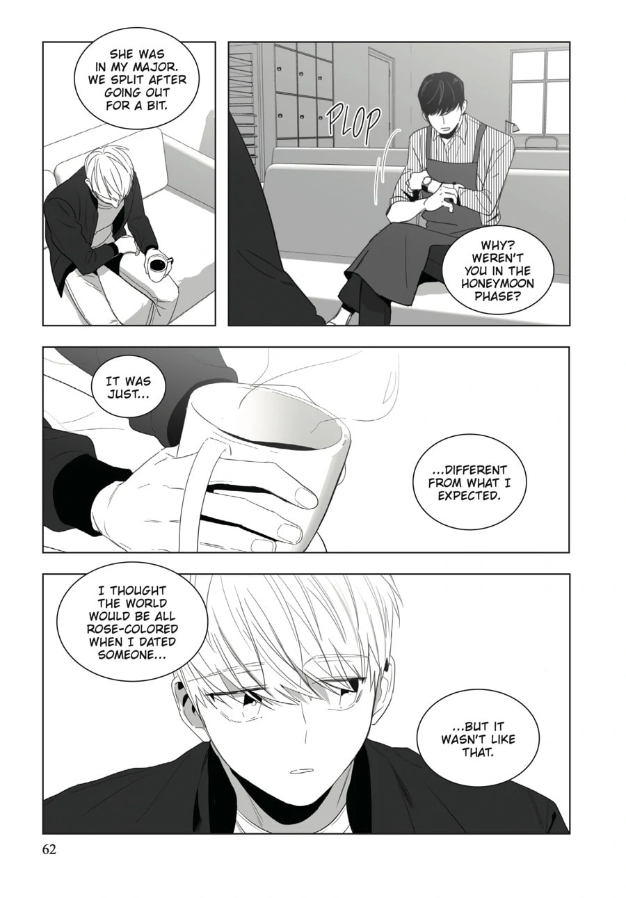 Read Lover Boy chapter 3 image 7 on Lezhin