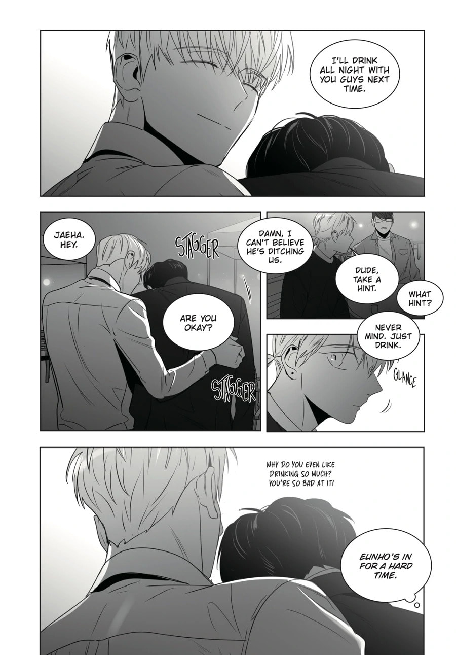 Read Lover Boy chapter 32 image 16 on Lezhin