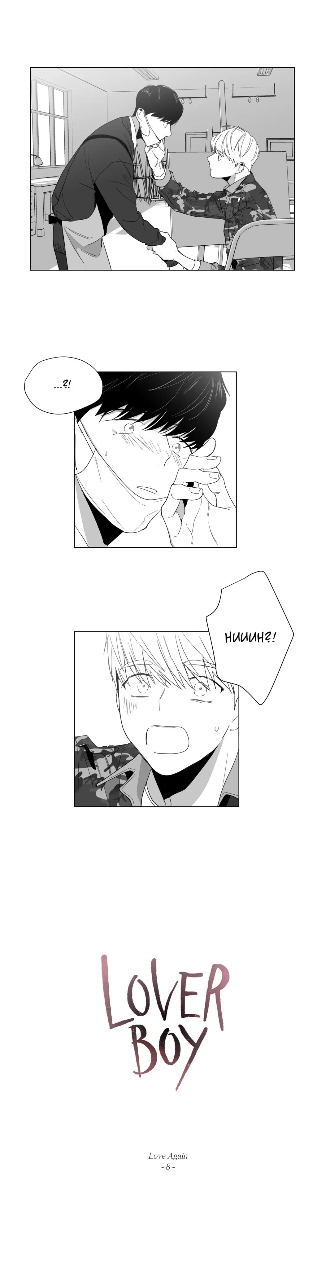 Read Lover Boy chapter 39.9 image 2 on Lezhin