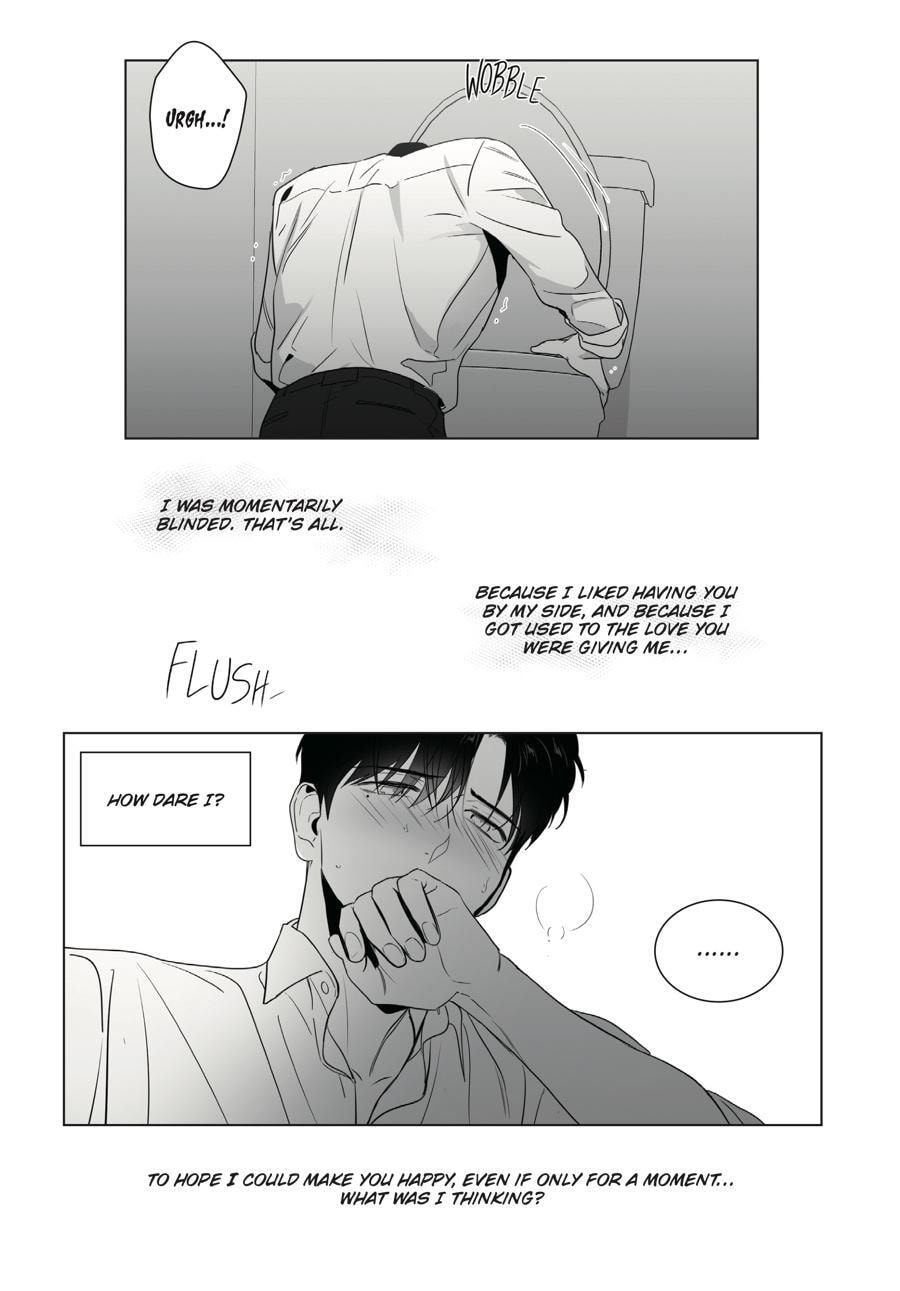 Read Lover Boy chapter 43.4 image 15 on Lezhin