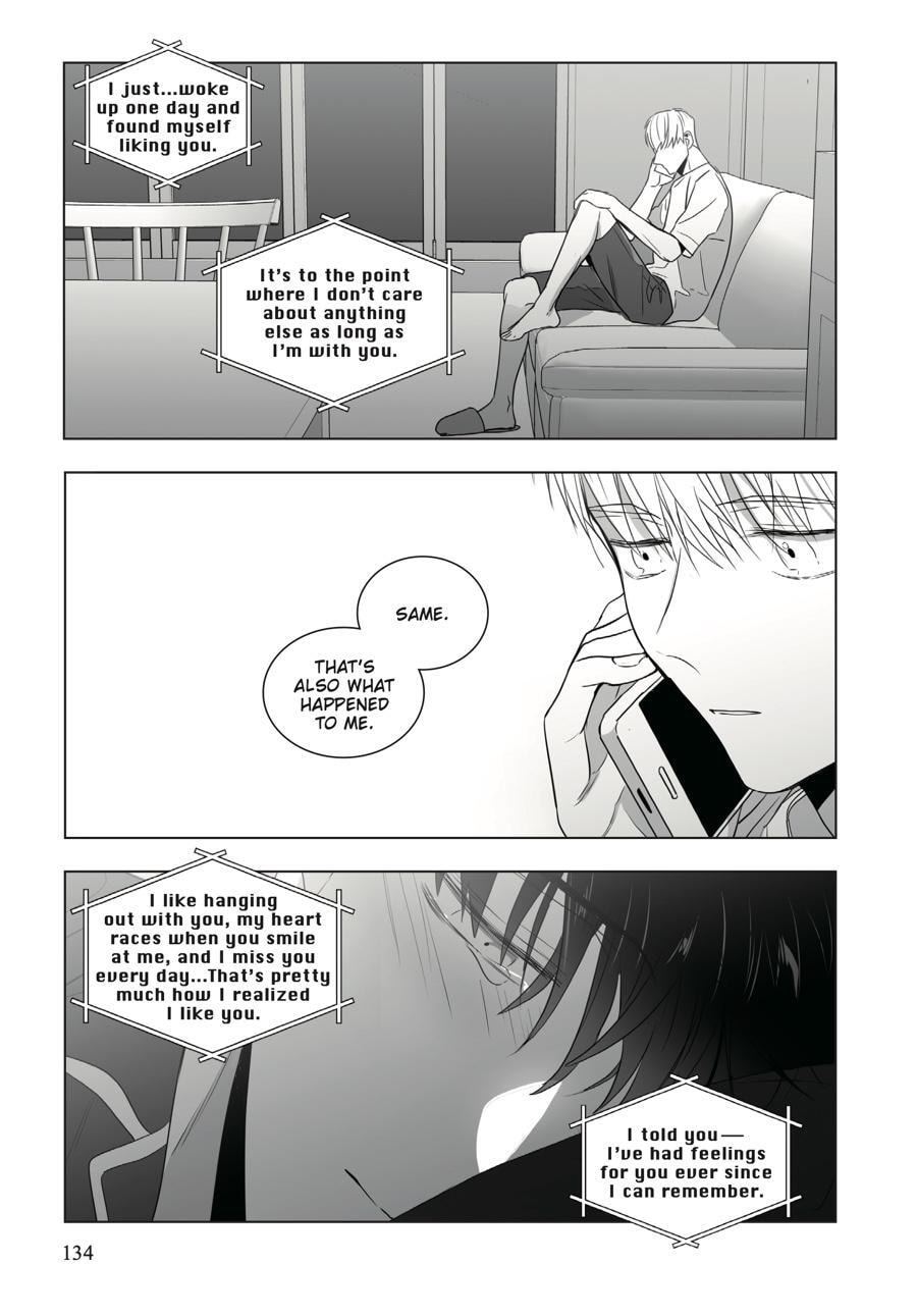 Read Lover Boy chapter 43.4 image 19 on Lezhin