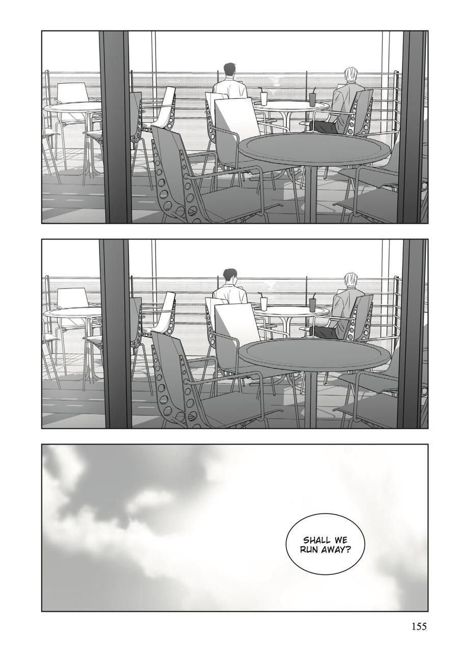 Read Lover Boy chapter 43.5 image 16 on Lezhin
