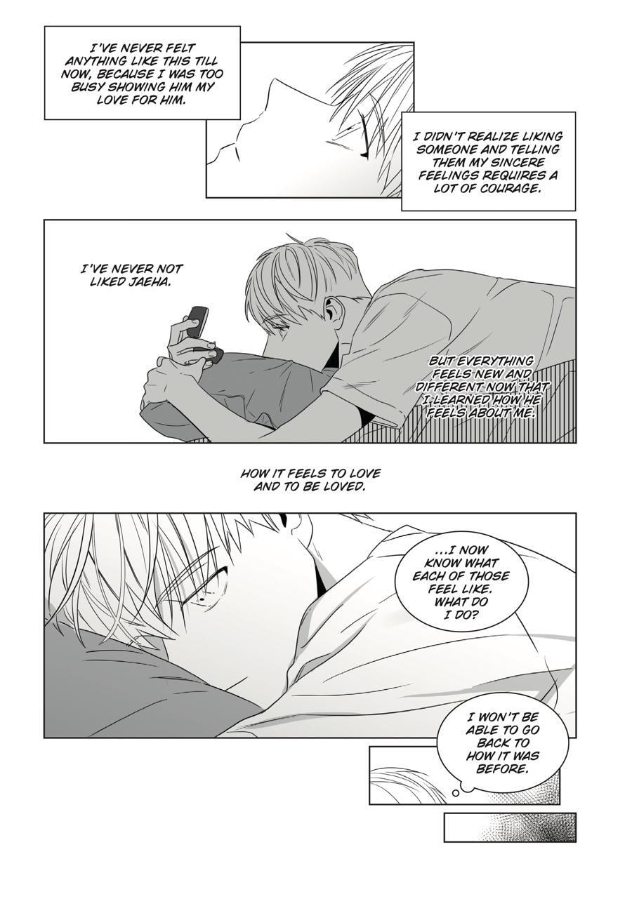 Read Lover Boy chapter 43.5 image 5 on Lezhin