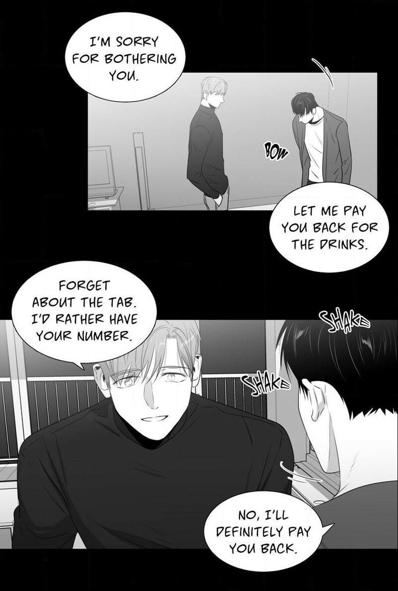 Read Lover Boy chapter 47.3 image 13 on Lezhin