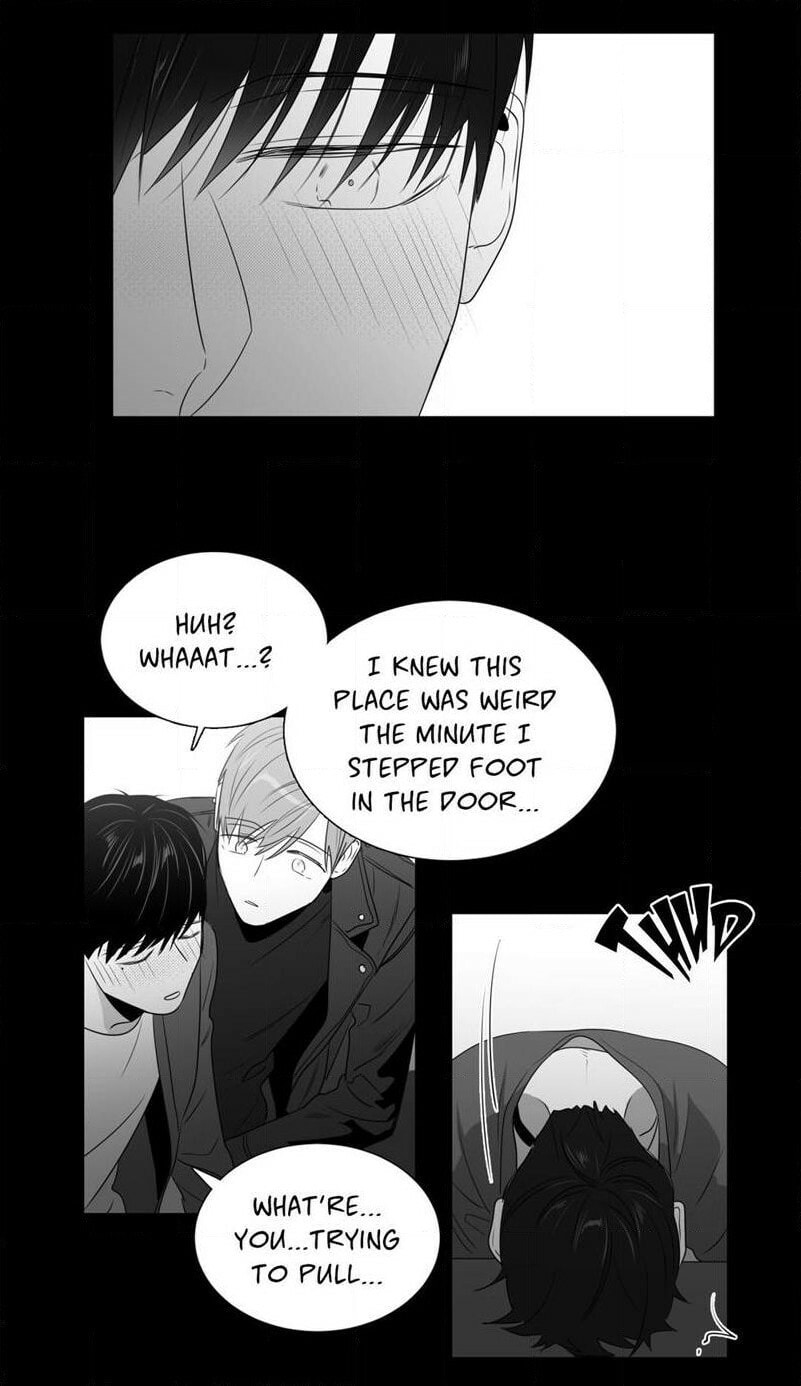 Read Lover Boy chapter 47.3 image 7 on Lezhin