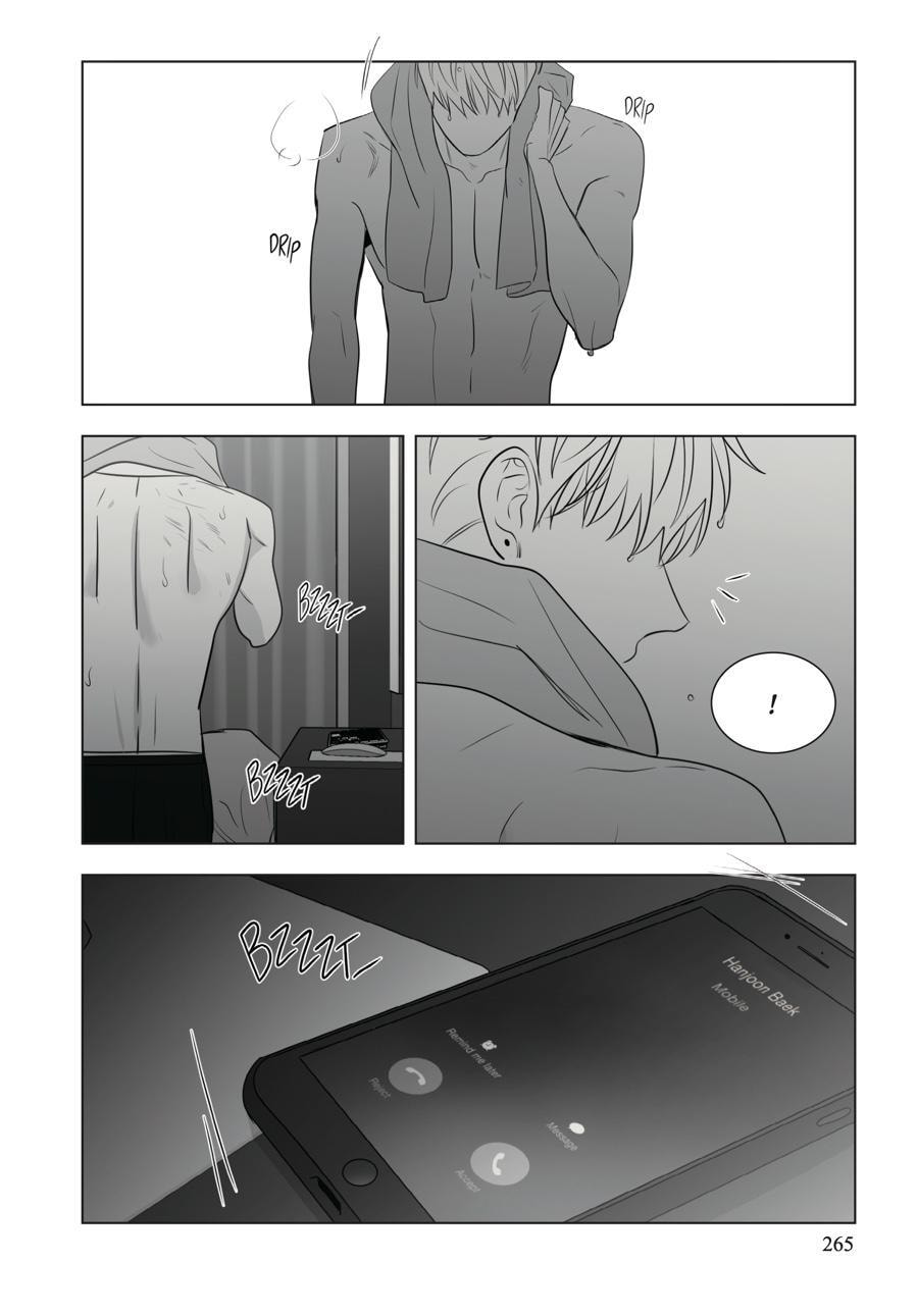 Read Lover Boy chapter 65 image 14 on Lezhin
