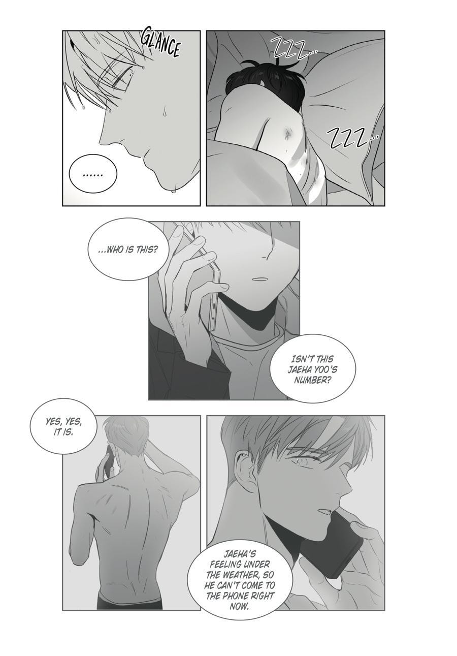 Read Lover Boy chapter 65 image 15 on Lezhin