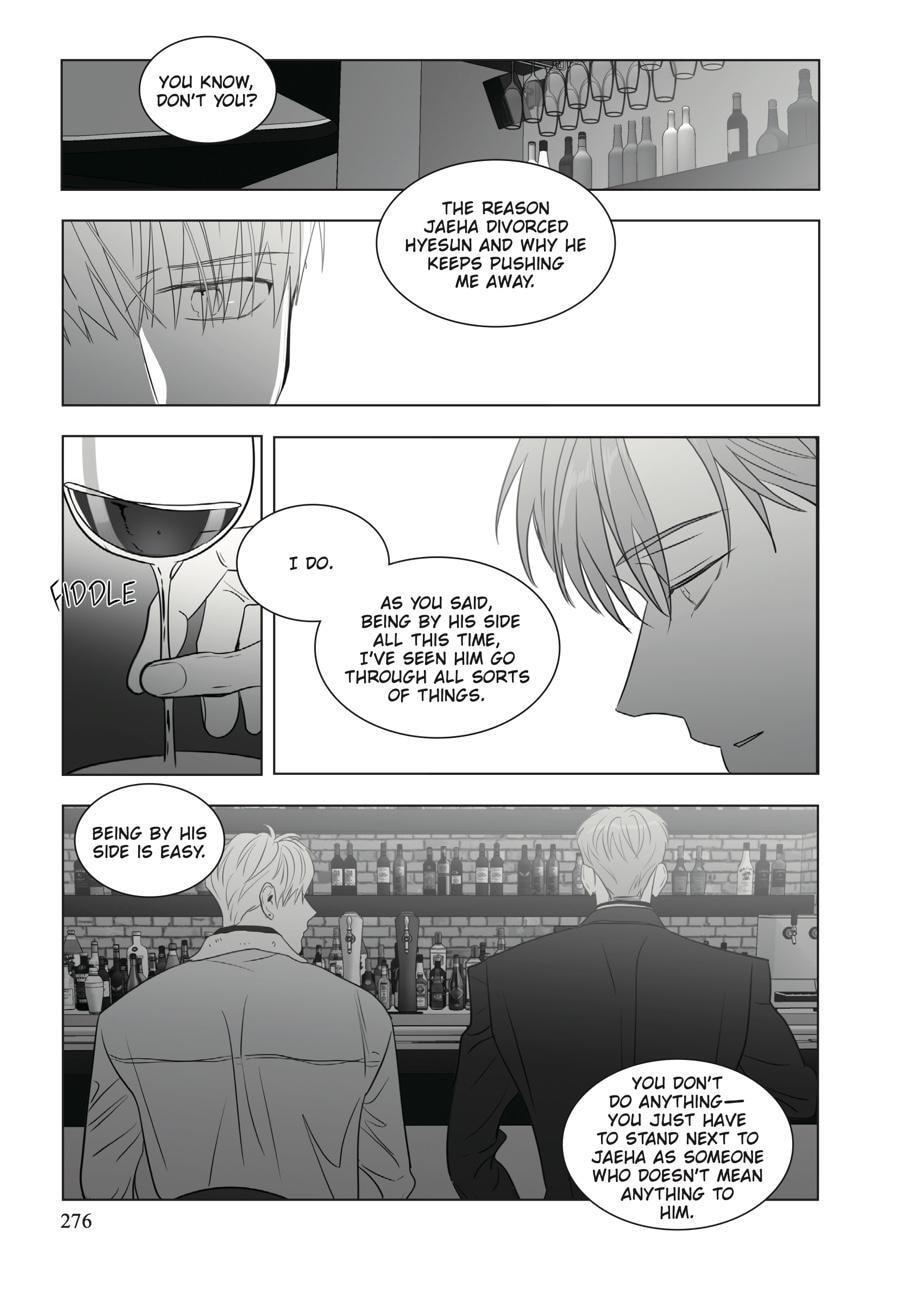 Read Lover Boy chapter 66 image 7 on Lezhin