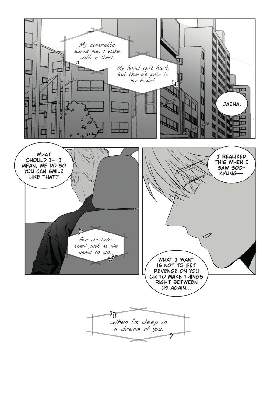 Read Lover Boy chapter 67 image 14 on Lezhin