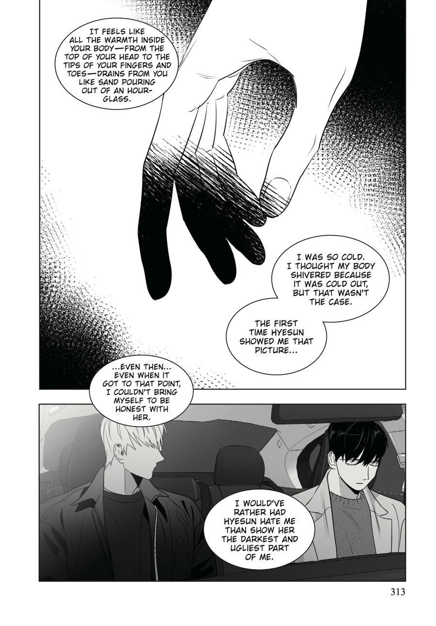 Read Lover Boy chapter 68 image 9 on Lezhin