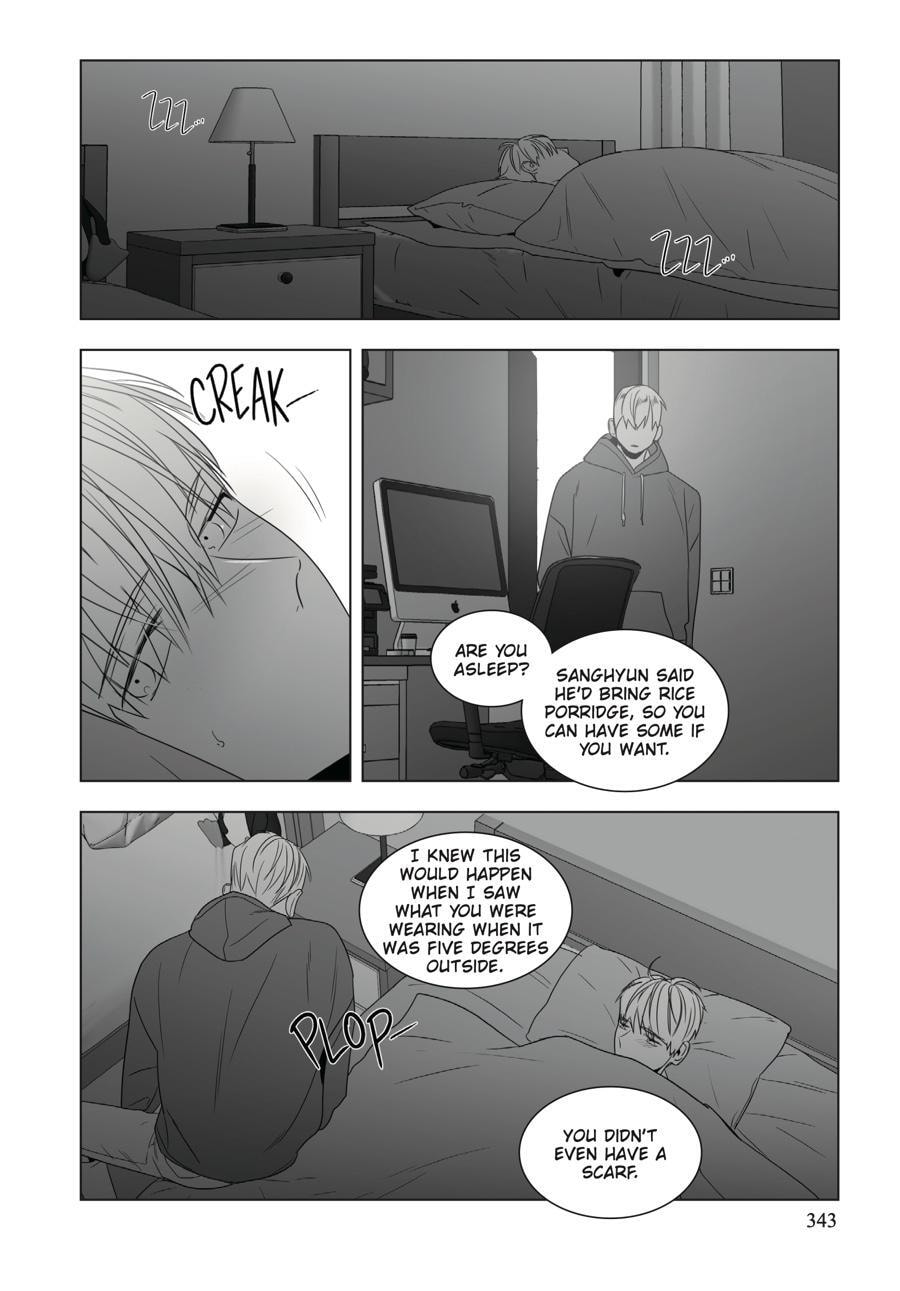 Read Lover Boy chapter 69 image 14 on Lezhin