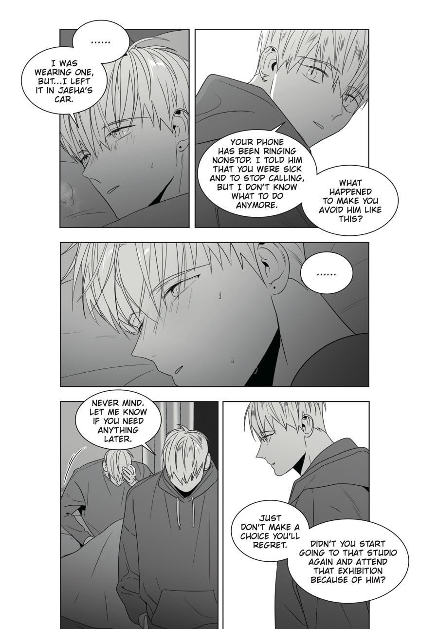Read Lover Boy chapter 69 image 15 on Lezhin