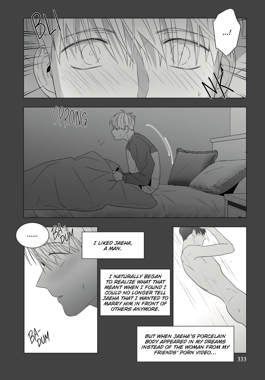 Read Lover Boy chapter 69 image 4 on Lezhin