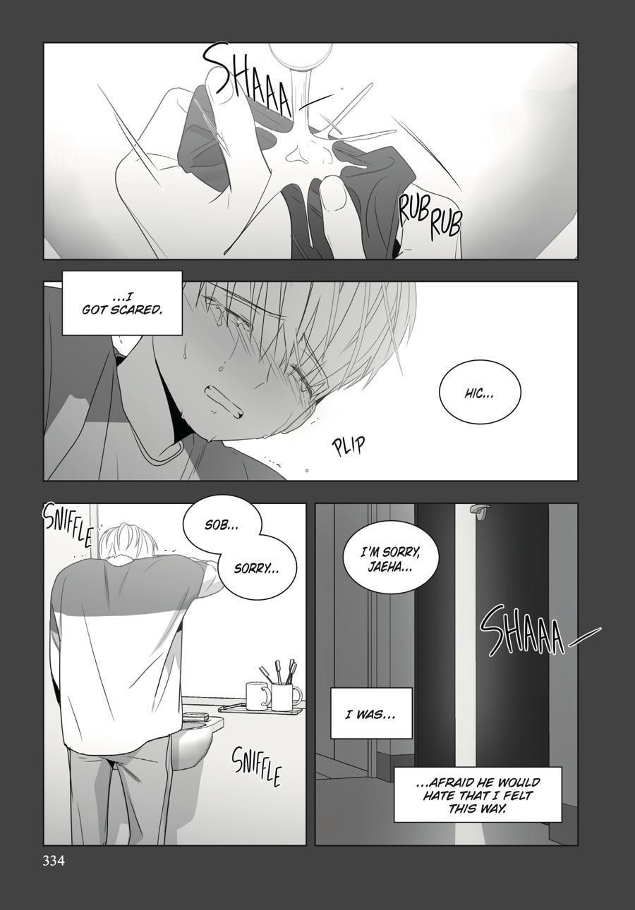 Read Lover Boy chapter 69 image 5 on Lezhin