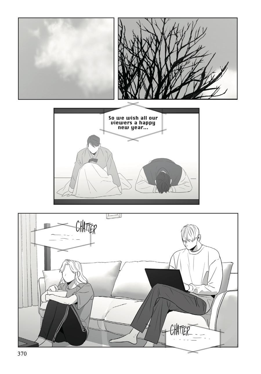 Read Lover Boy chapter 70 image 15 on Lezhin